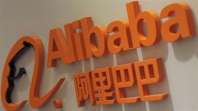 VIDEO: IPOs Clear the Way for Alibaba 2